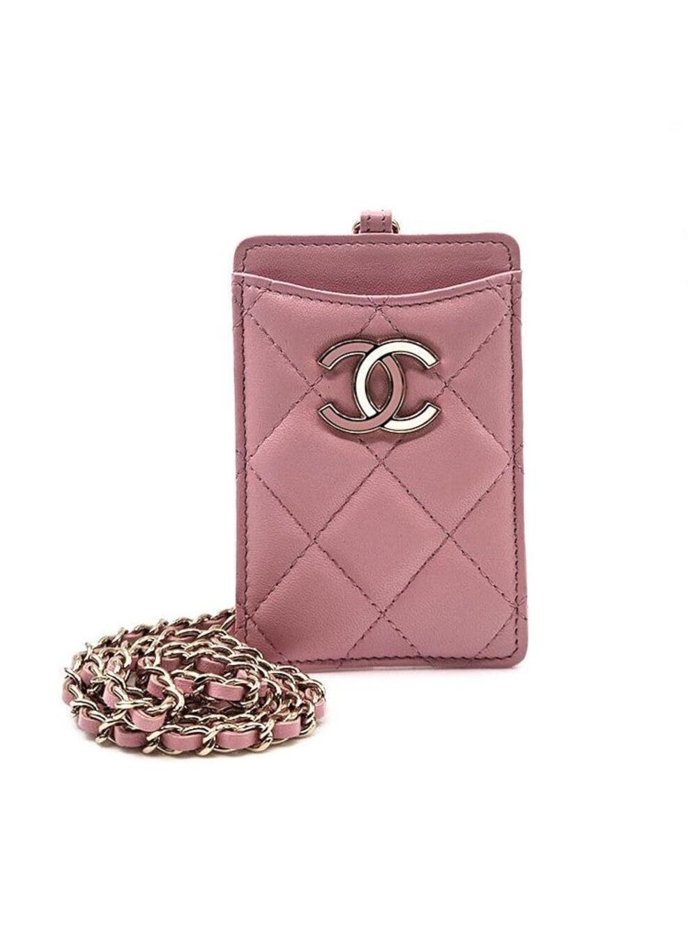 Chanel Chain Card Holder #352657F76B